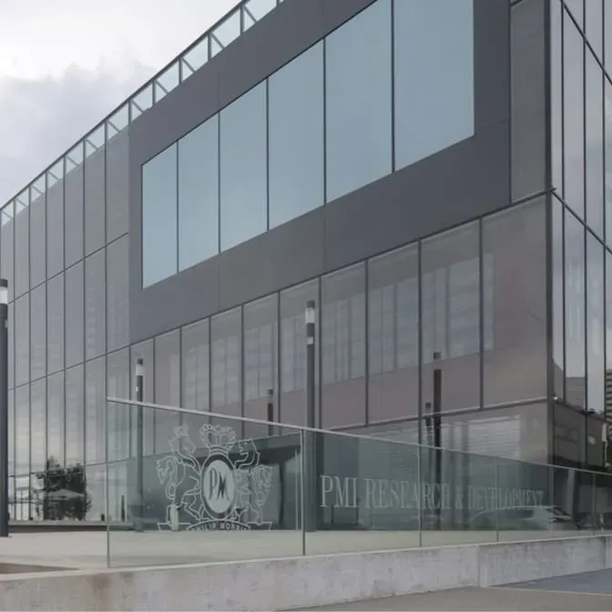 Офисное здание Philip Morris International.