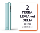 ILUMA i ONE un 2 paciņas pēc izvēles