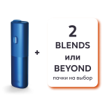 BONDS и 2 пачки на выбор