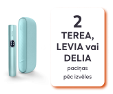 ILUMA i un 2 paciņas pēc izvēles