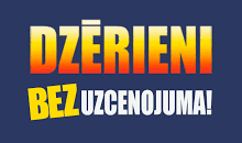 dzerieni